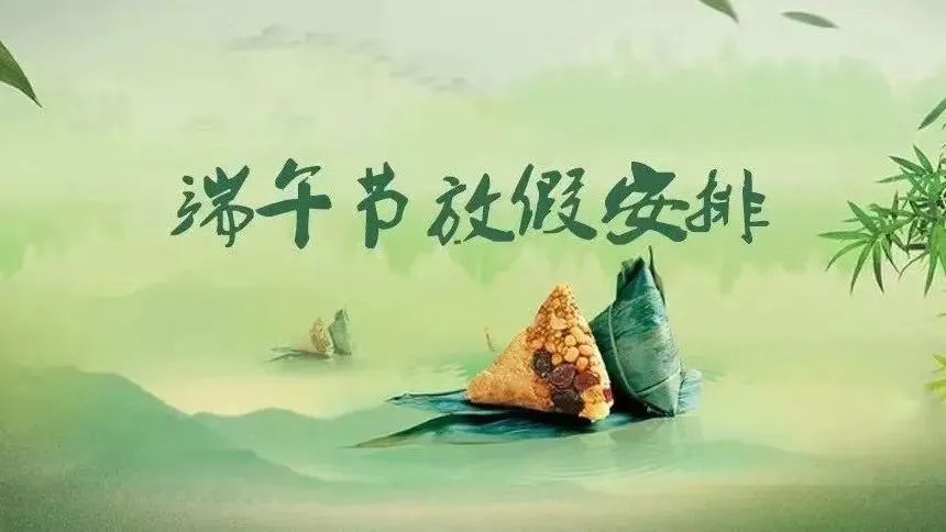 微信图片_20220606135325.jpg