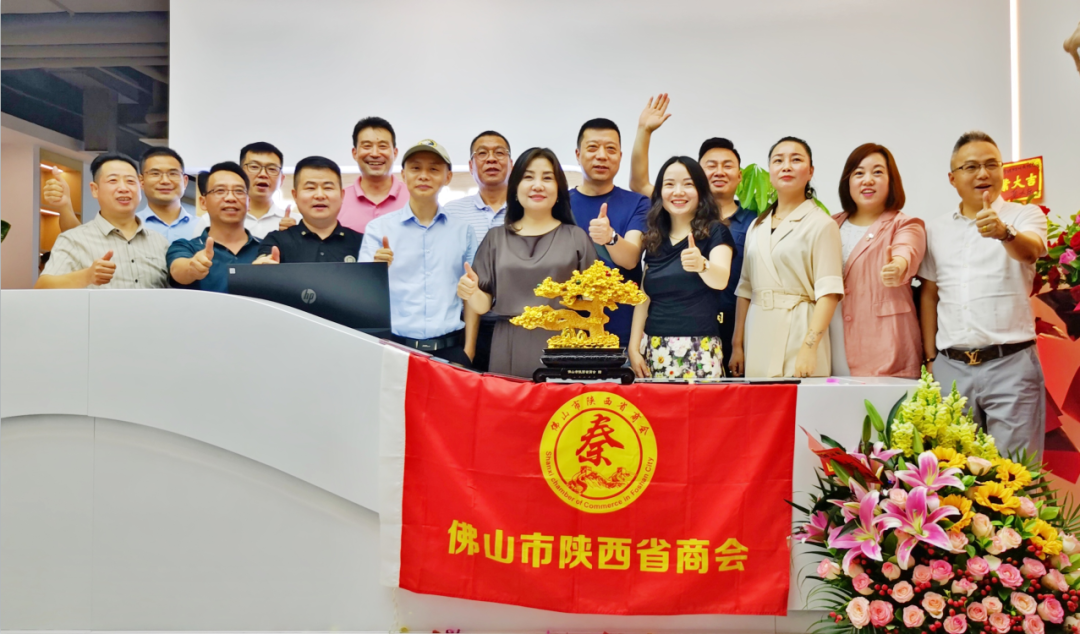 微信图片_20220616145925.png