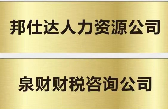 微信图片_20220616150003.png
