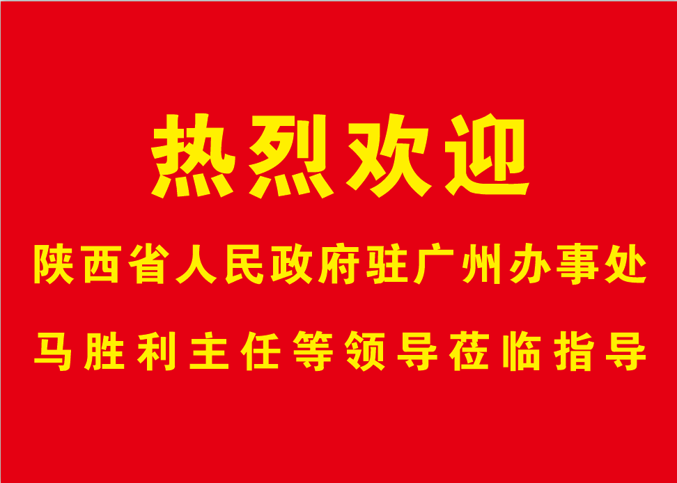 微信图片_20220628100438.png