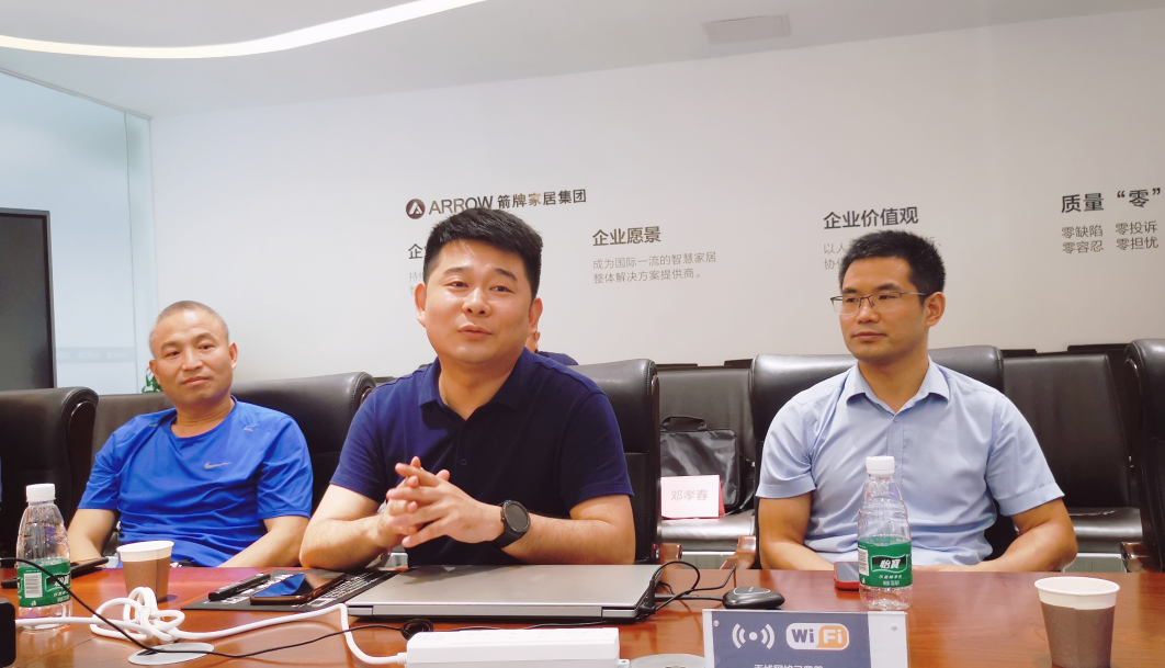 微信图片_20220628100508.png
