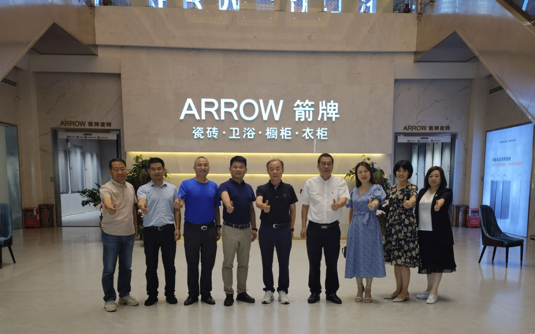 微信图片_20220628100536.png