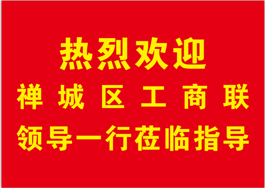 微信图片_20220629145852.png