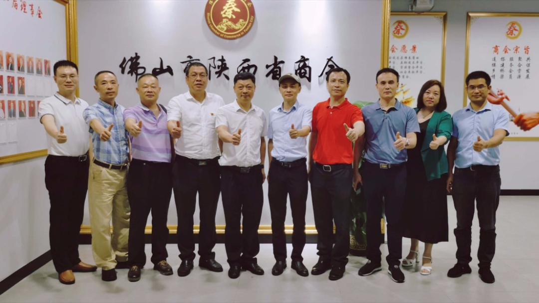 微信图片_20220629145857.png