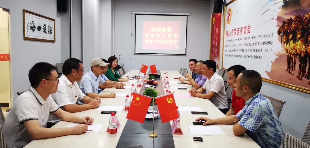 微信图片_20220629145903.jpg
