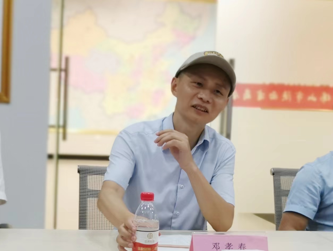 微信图片_20220629145906.png