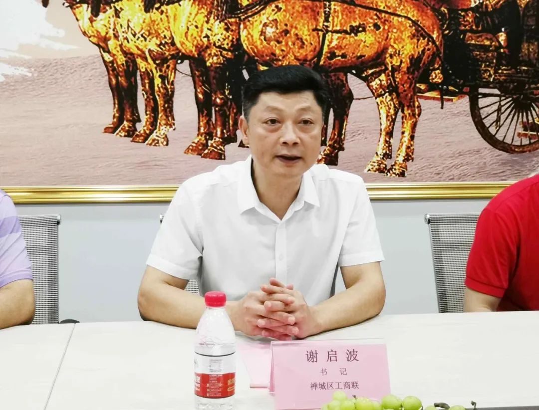 微信图片_20220629145908.jpg