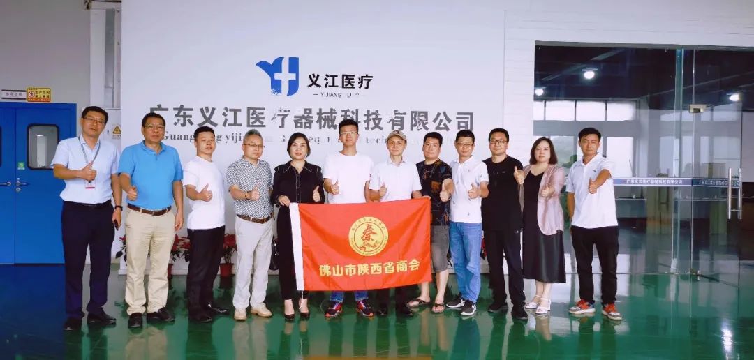 微信图片_20220702092952.jpg