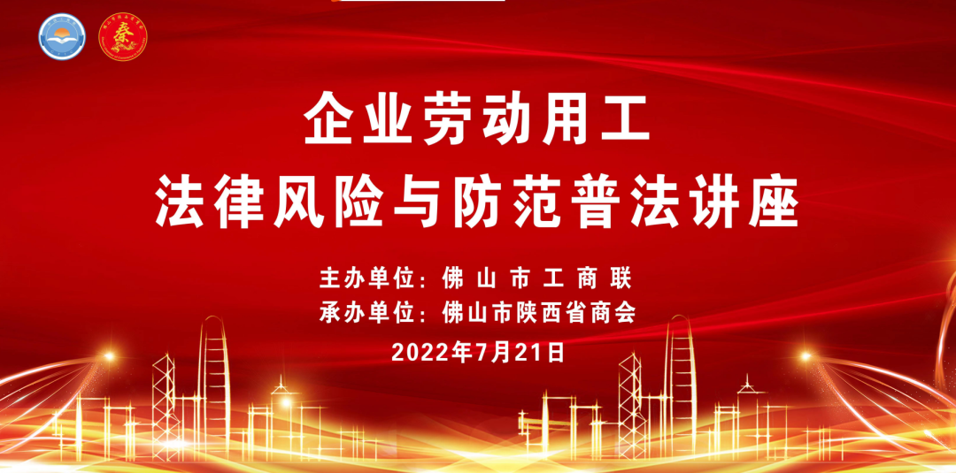 微信图片_20220725134348.png