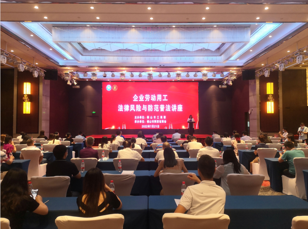 微信图片_20220725134356.png