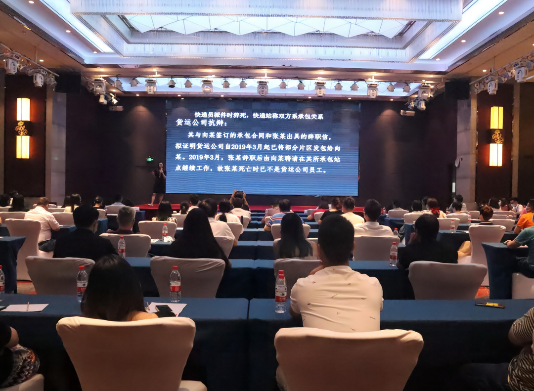微信图片_20220725134420.png