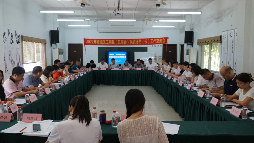 微信图片_20220725135617.png