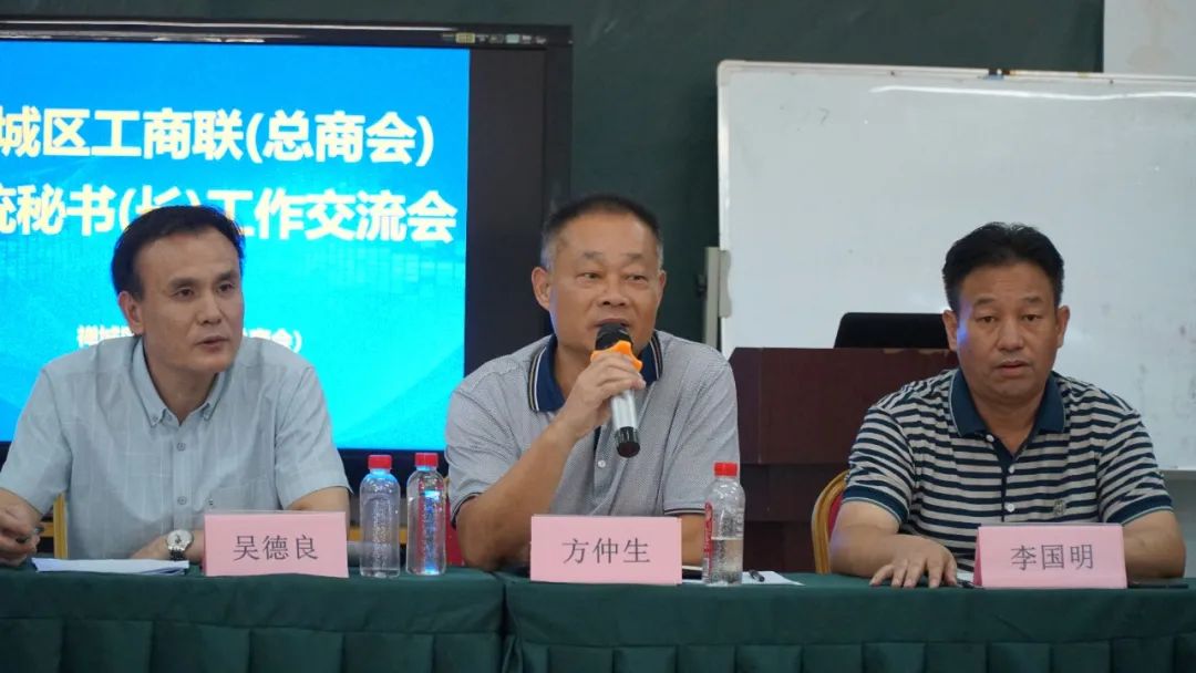微信图片_20220725135648.jpg
