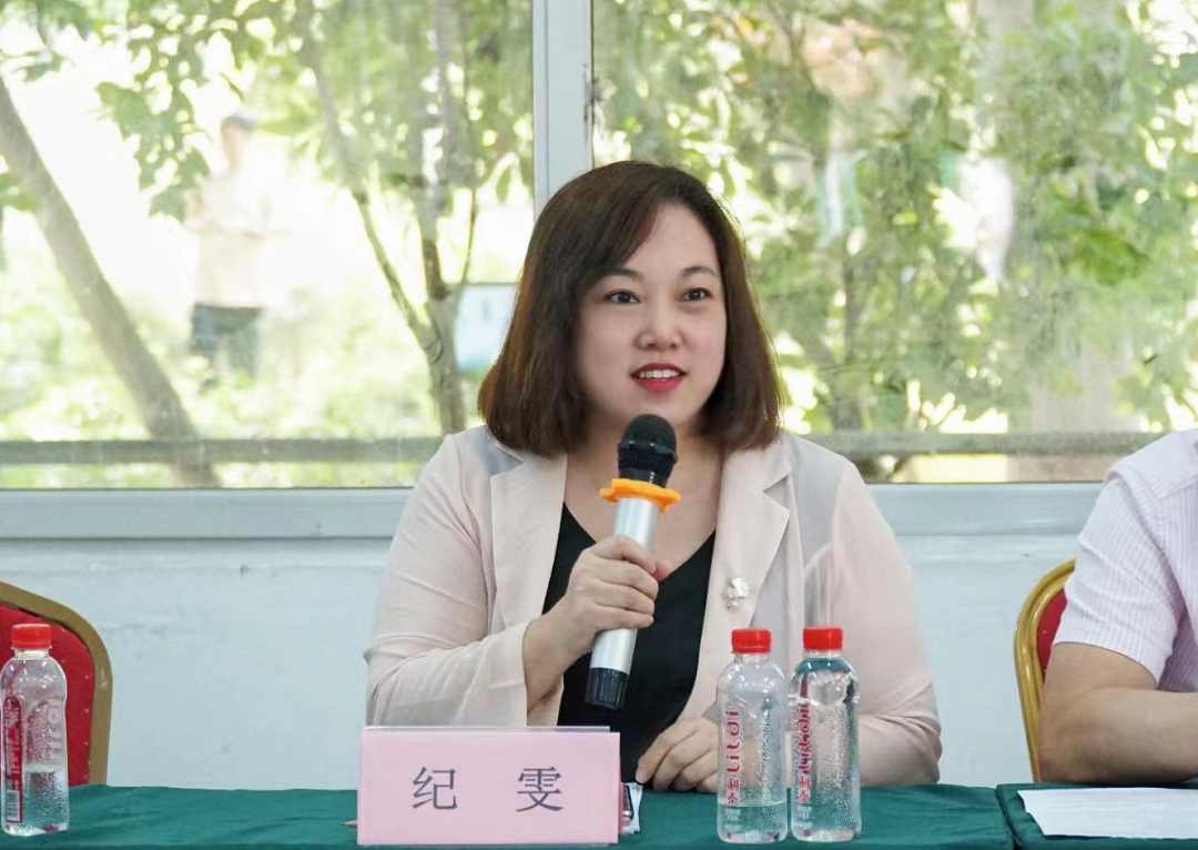 微信图片_20220725135658.png
