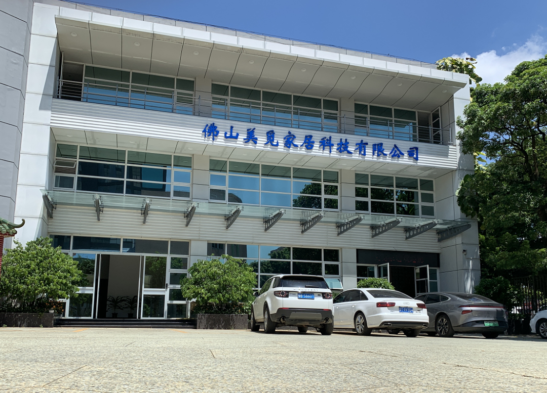 微信图片_20220801165244.png