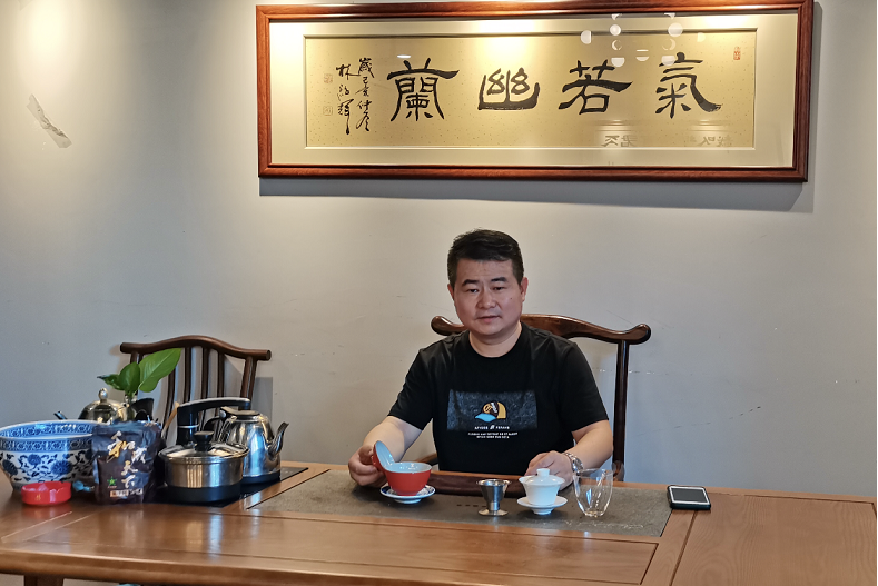 微信图片_20220801165251.png
