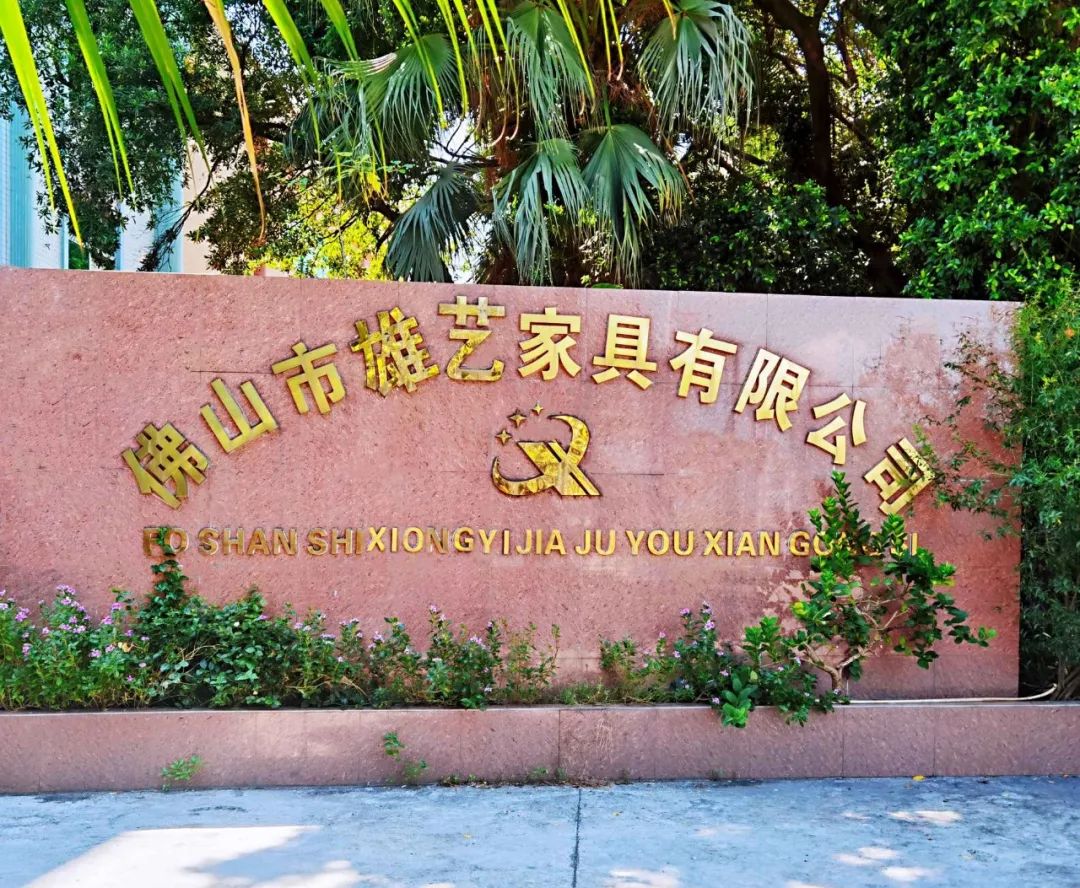 微信图片_20220801165325.jpg