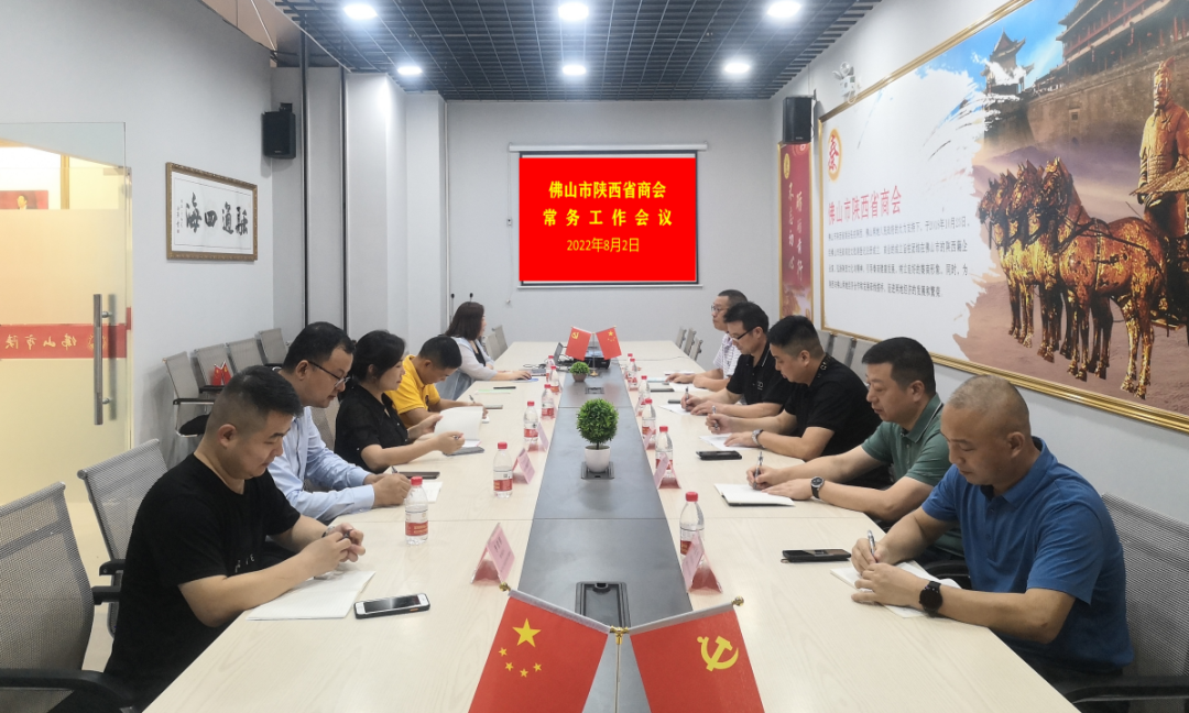 微信图片_20220804095932.png