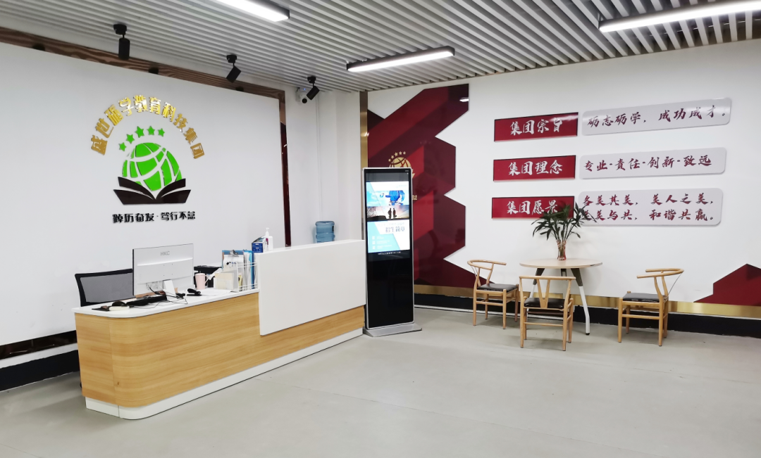 微信图片_20220808144947.png