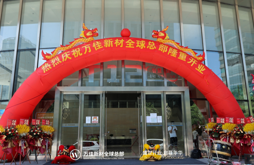 微信图片_20220825093645.png