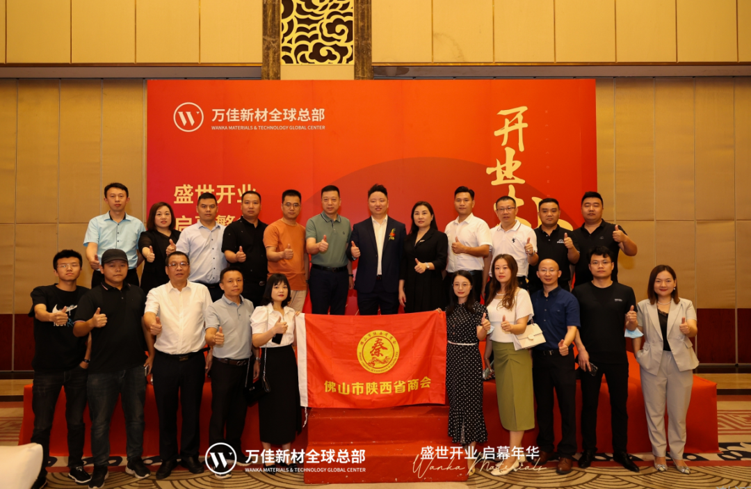 微信图片_20220825093652.png