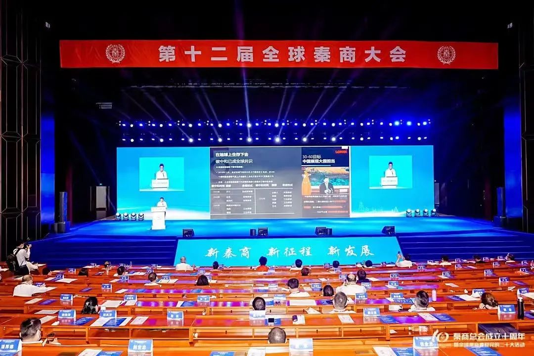 微信图片_20220825095703.jpg