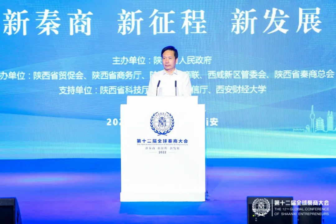 微信图片_20220825095708.jpg