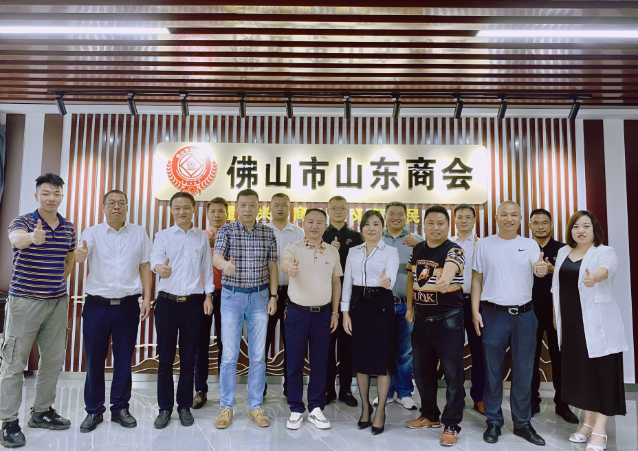 微信图片_20220825102044.png