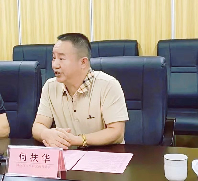 微信图片_20220825102053.png