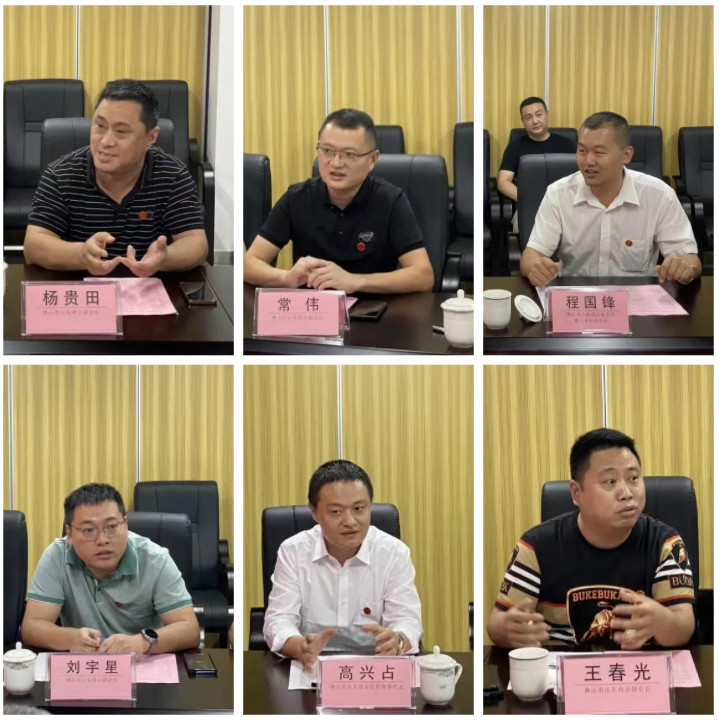 微信图片_20220825102106.png