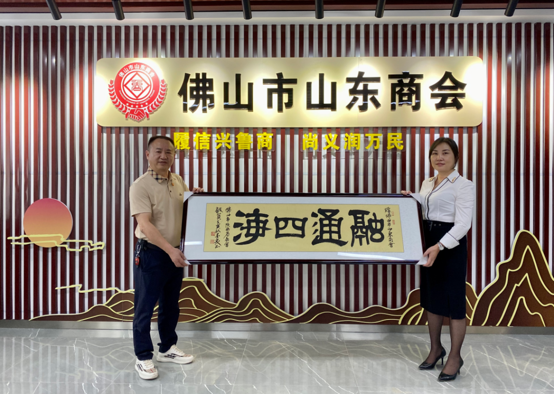 微信图片_20220825102114.png
