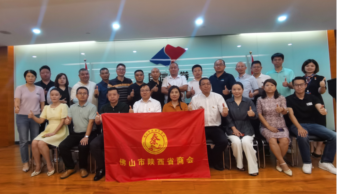 微信图片_20220826092508.png