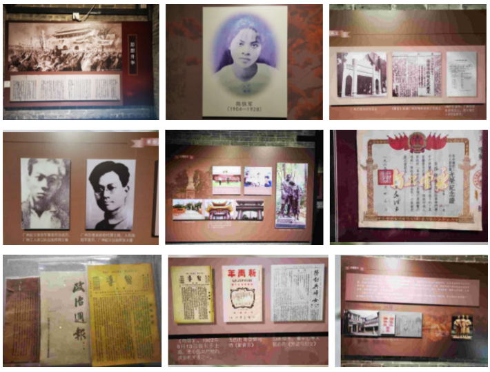 微信图片_20220908091740.png