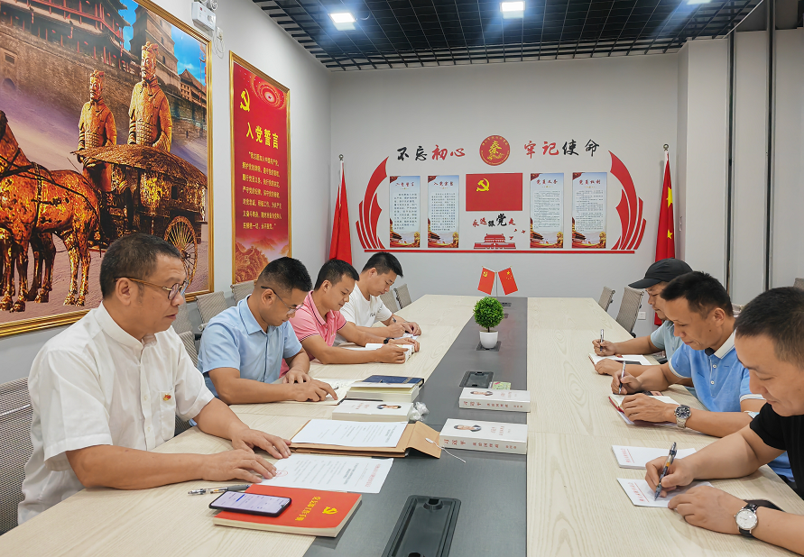 微信图片_20220914174806.png