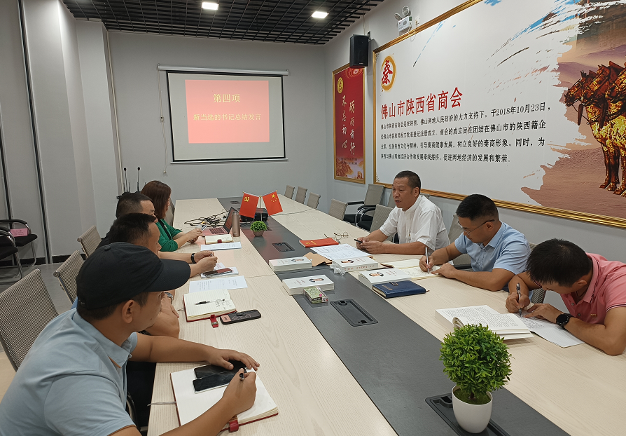 微信图片_20220914174810.png