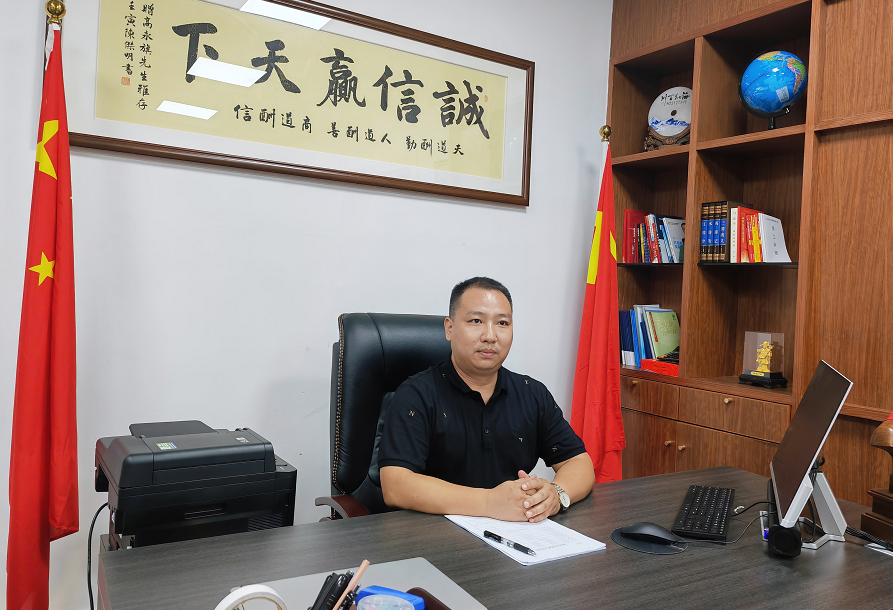 微信图片_20220926151950.png