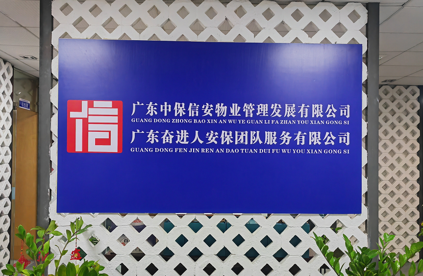 微信图片_20220926151954.png