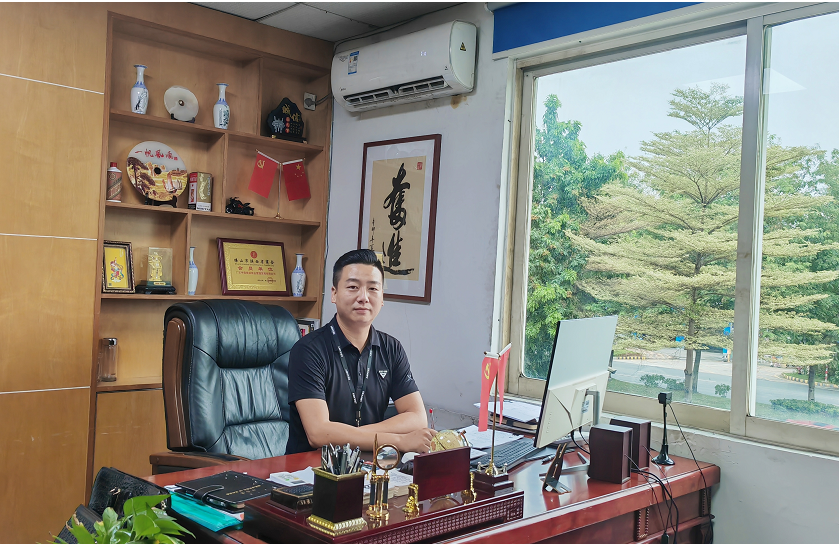 微信图片_20220926151959.png