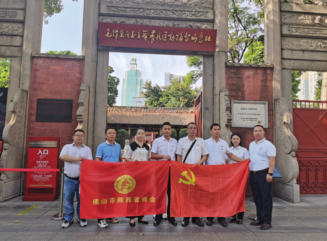 微信图片_20221025170925.png