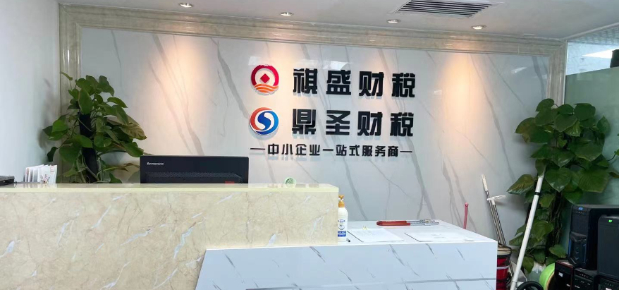 微信图片_20221025172403.png
