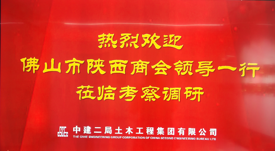 微信图片_20221025173249.png