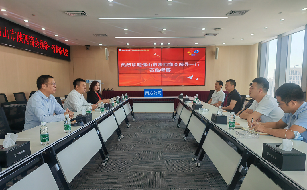 微信图片_20221025173258.png