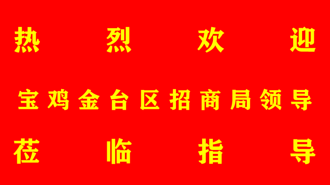 微信图片_20221025174607.png