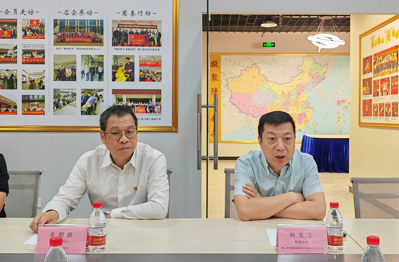 微信图片_20221025174616.png