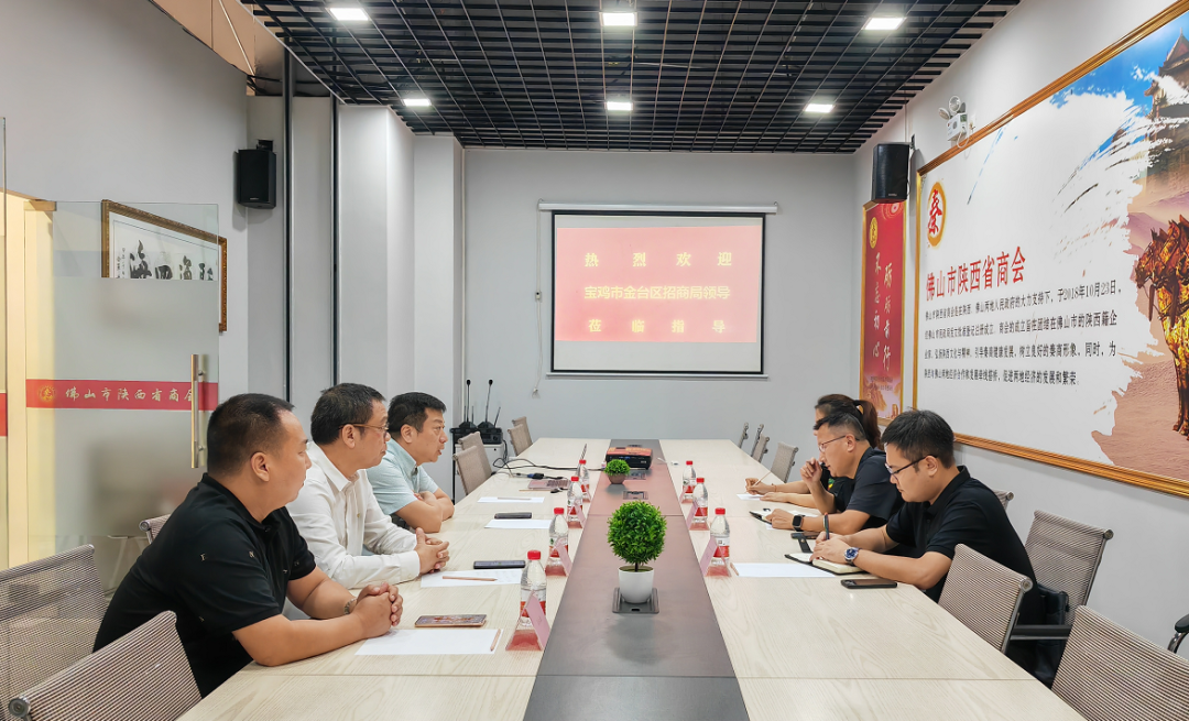 微信图片_20221025174620.png