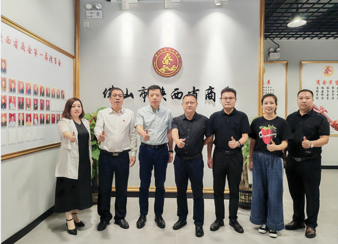 微信图片_20221025174623.png