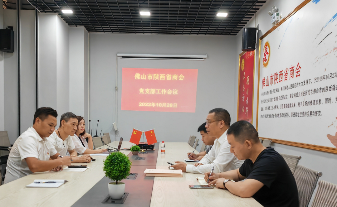 微信图片_20221104092909.png