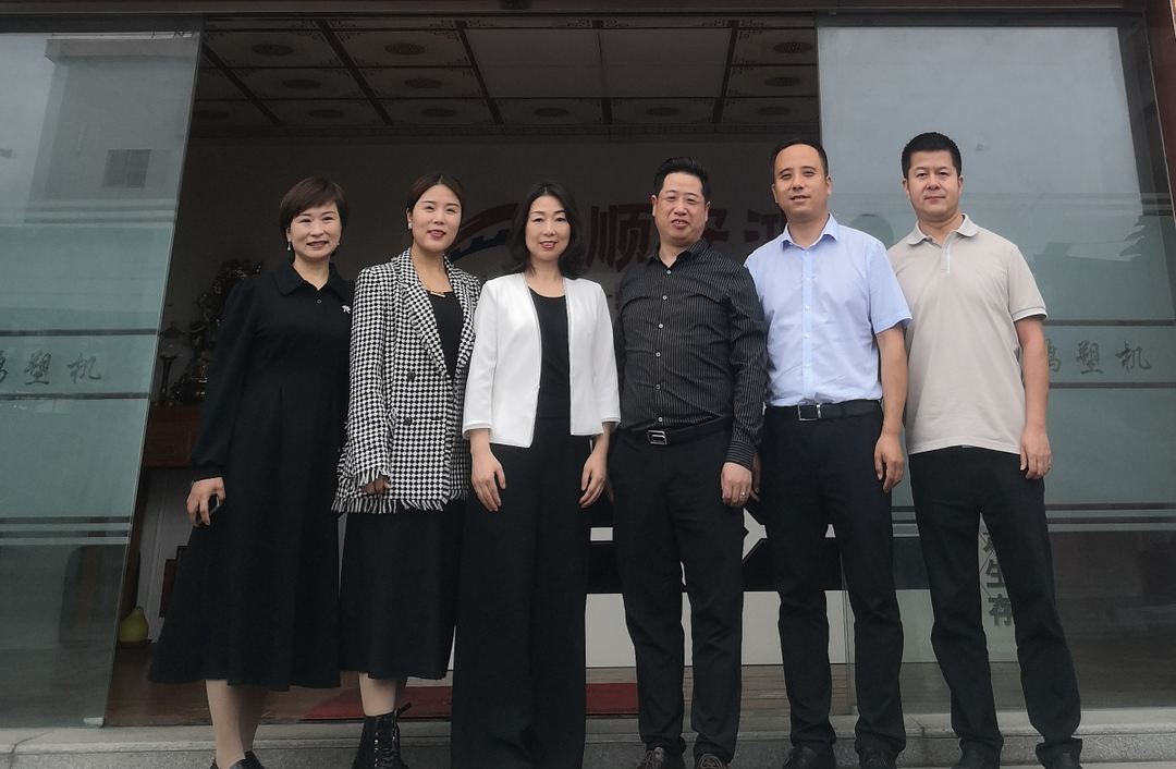 微信图片_20221107102858.png