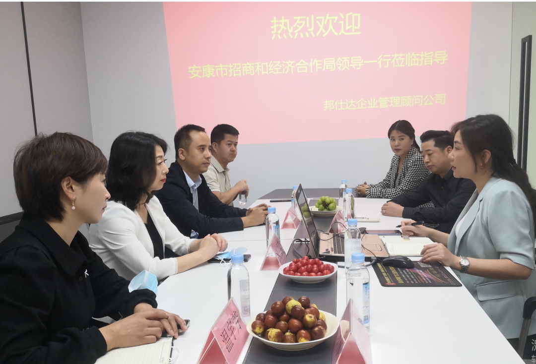 微信图片_20221107102901.png
