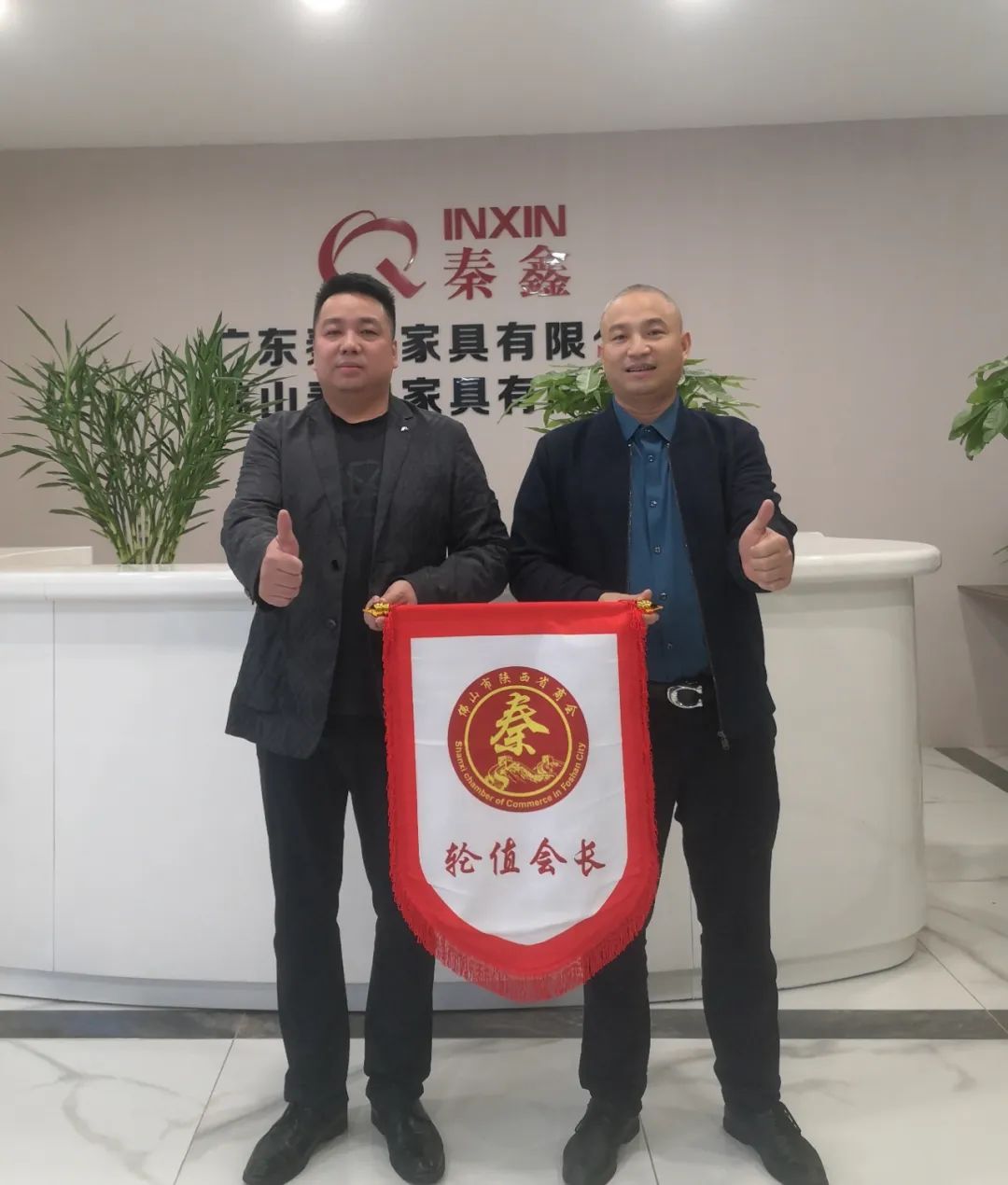 微信图片_20221111173252.jpg